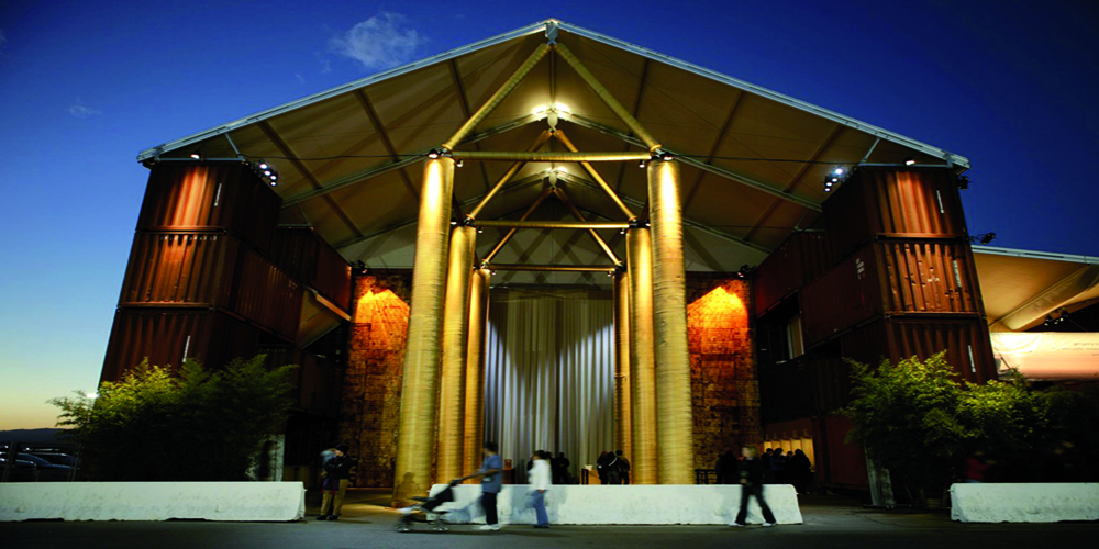 Nomadic Museum